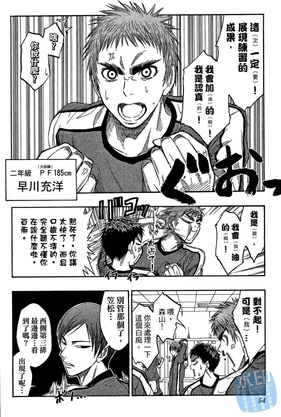 第08卷