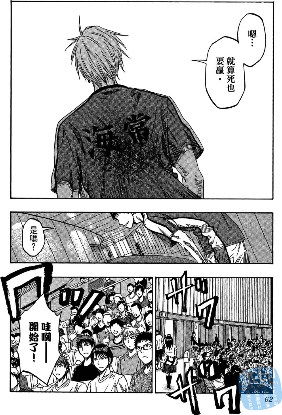 第08卷