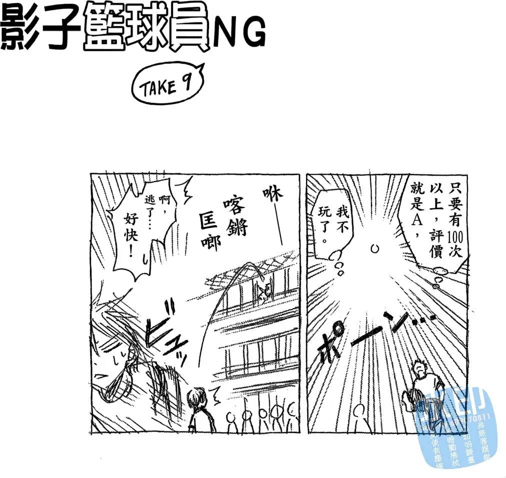 第08卷