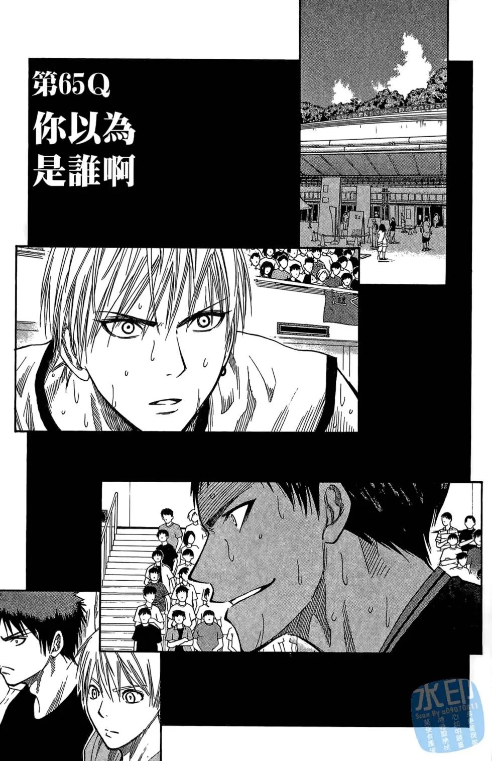 第08卷
