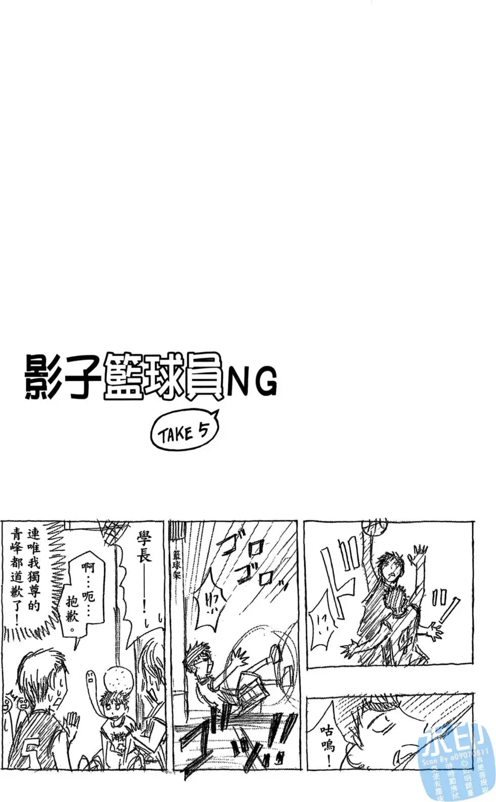 第08卷