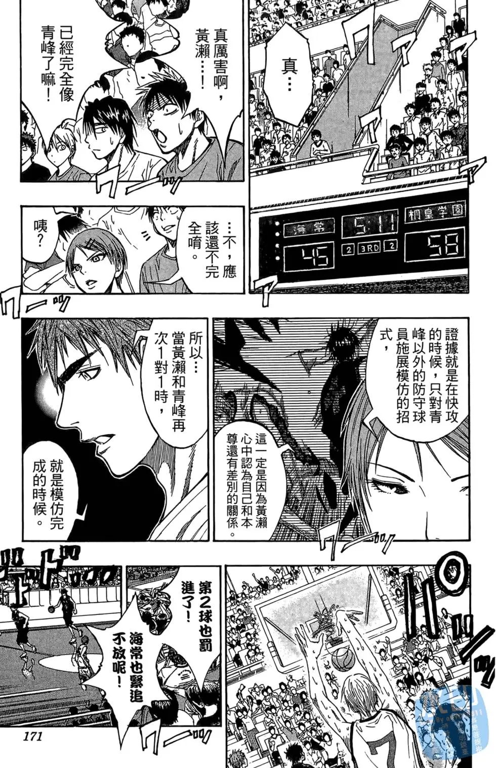 第08卷