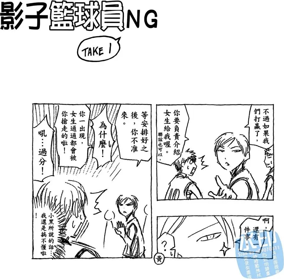 第08卷