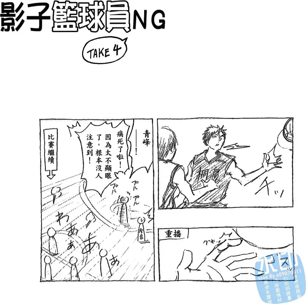第08卷
