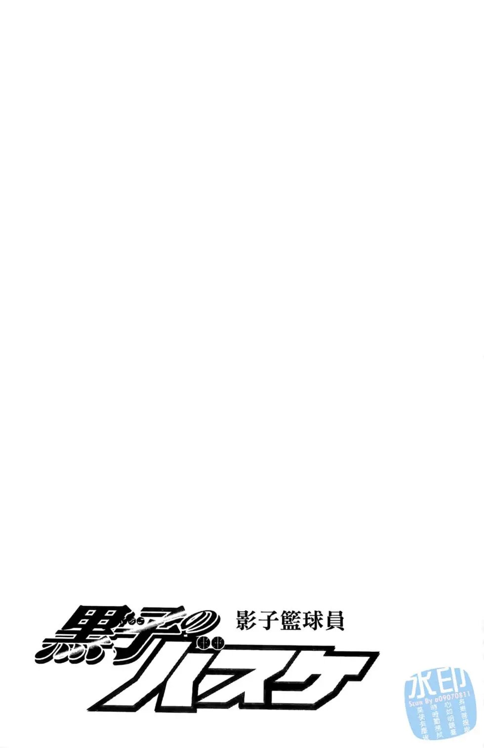 第08卷