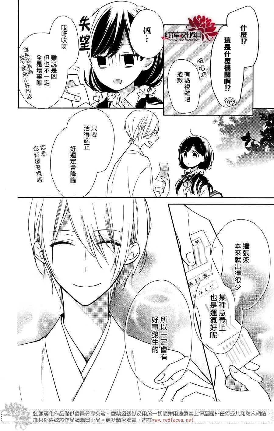 第01回