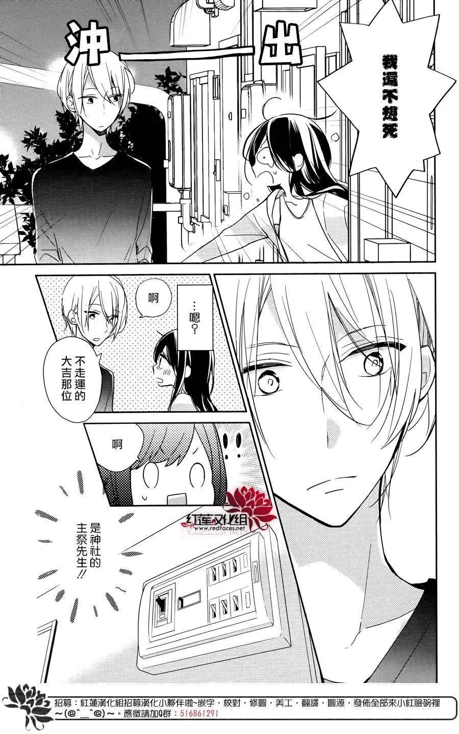 第01回
