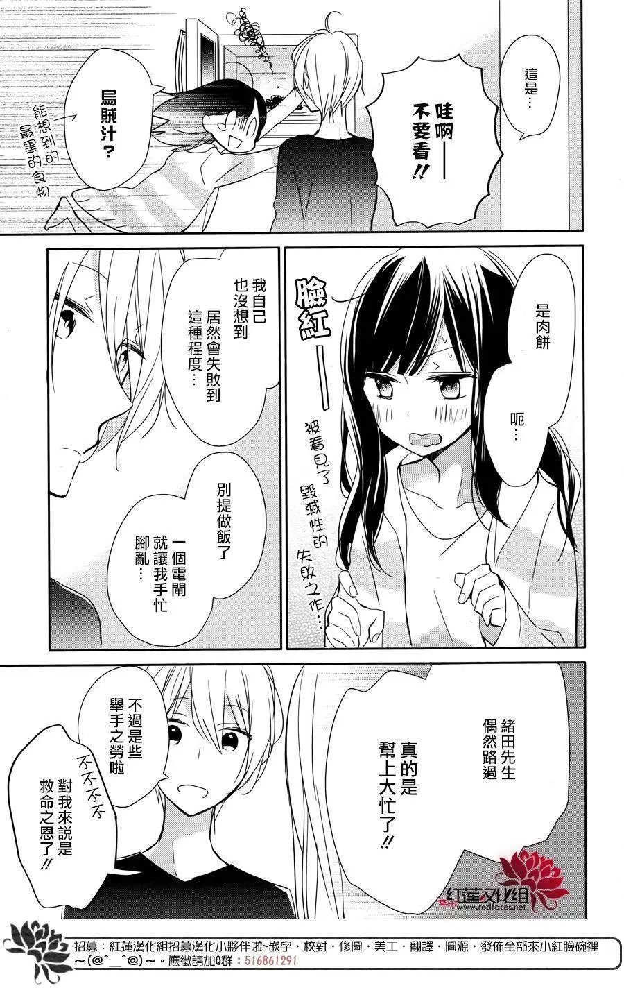 第01回