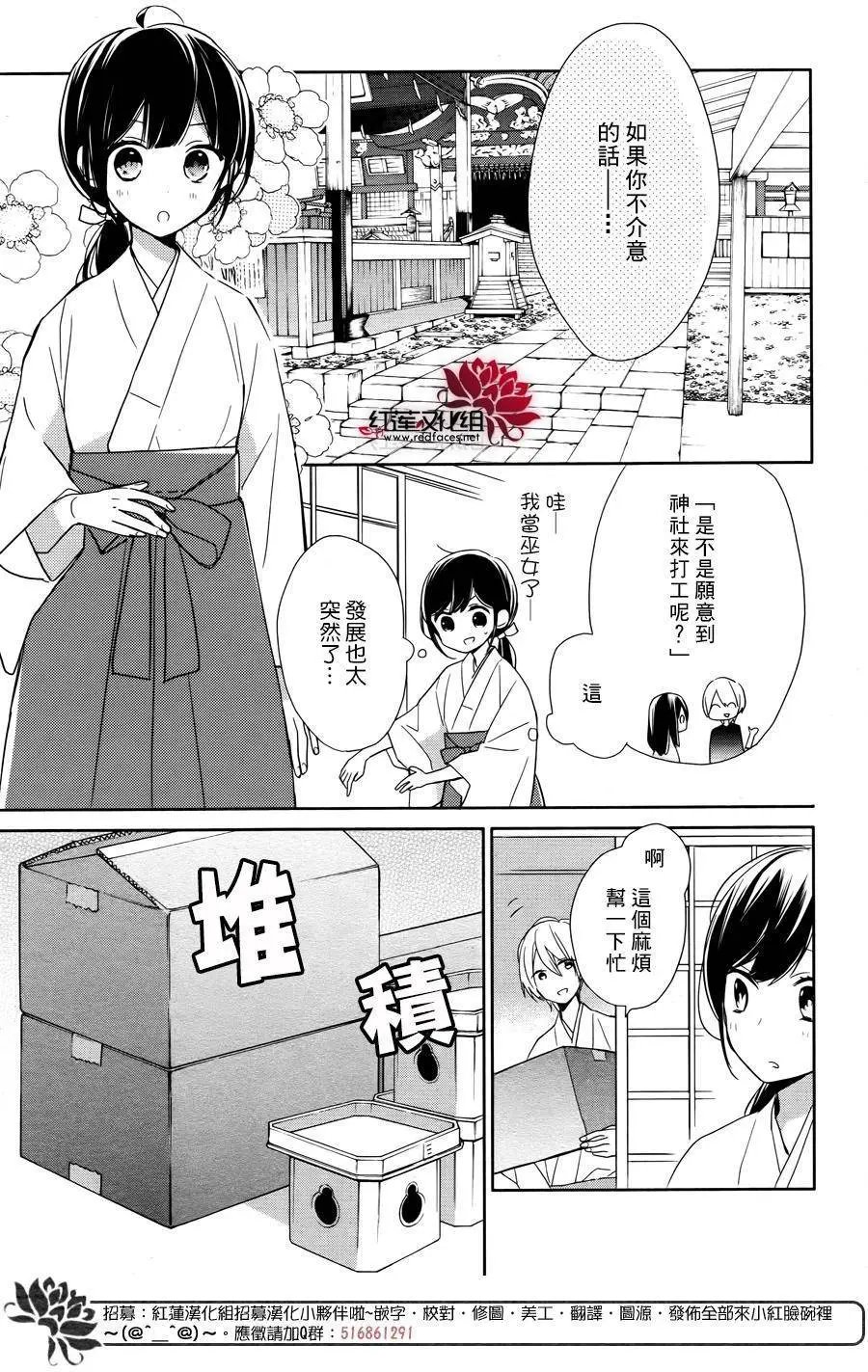 第01回