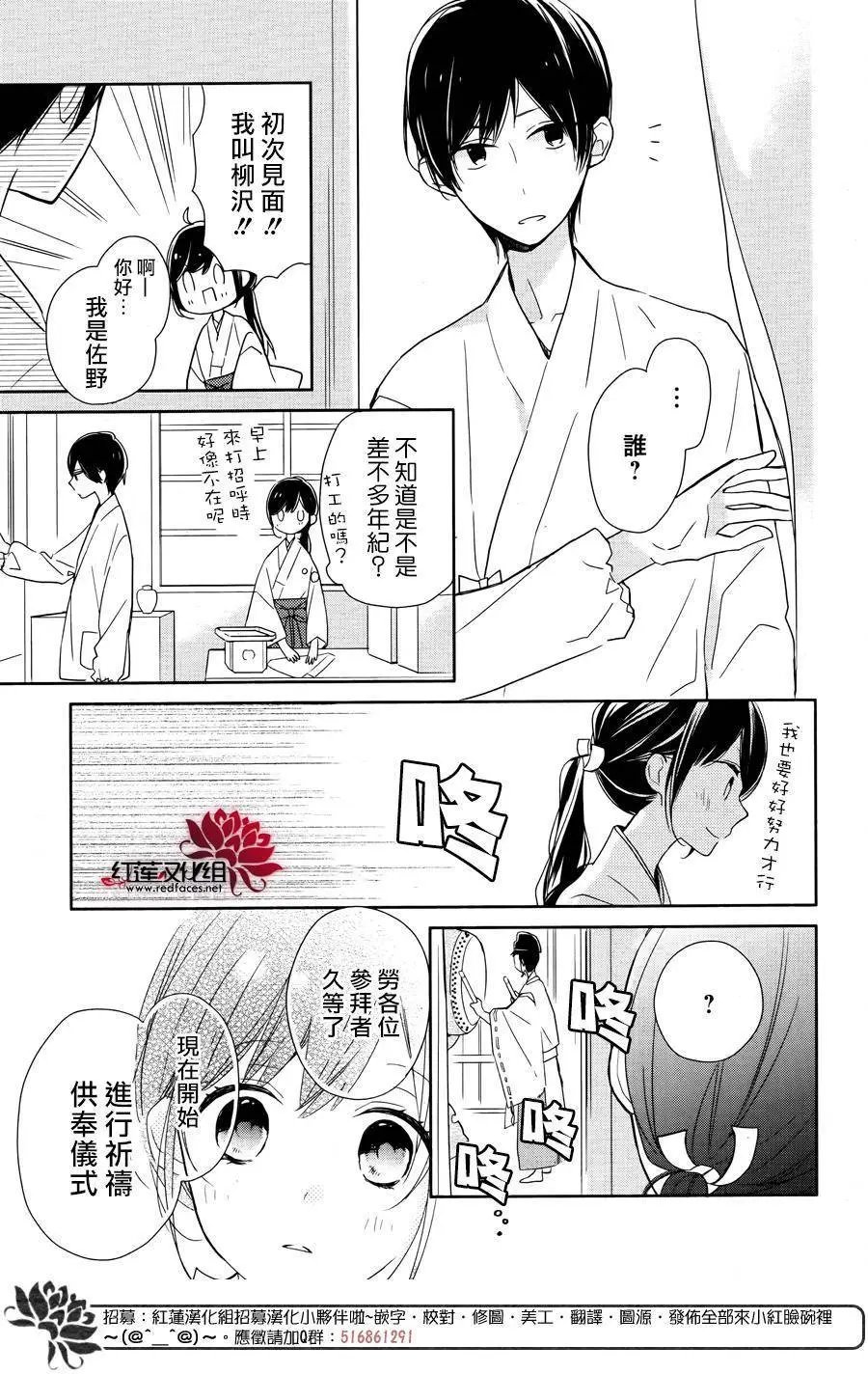 第01回