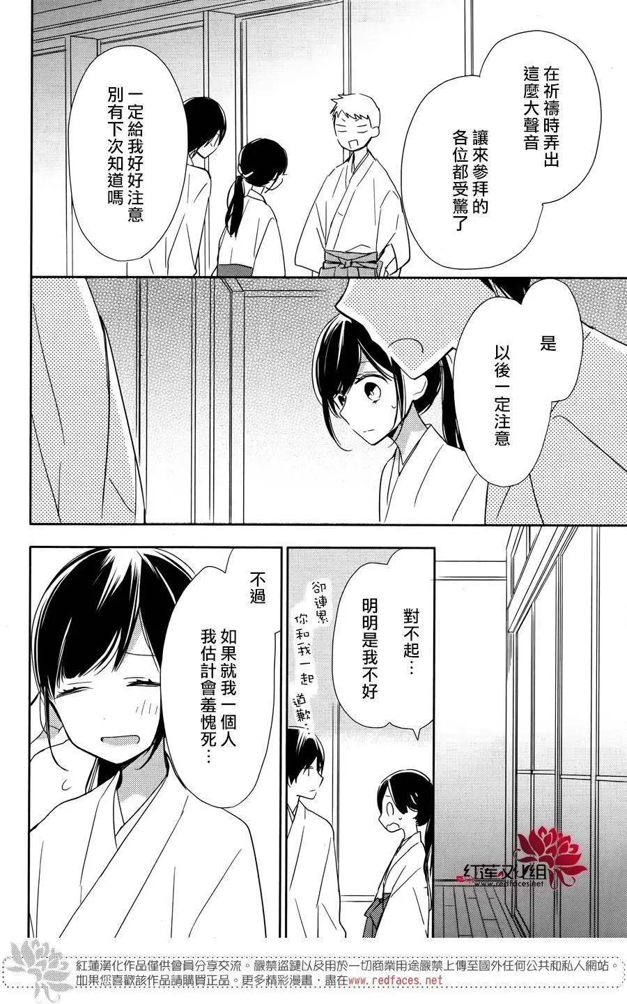 第01回