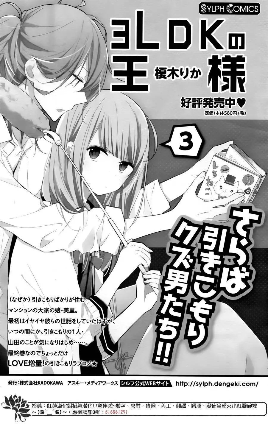 第01回
