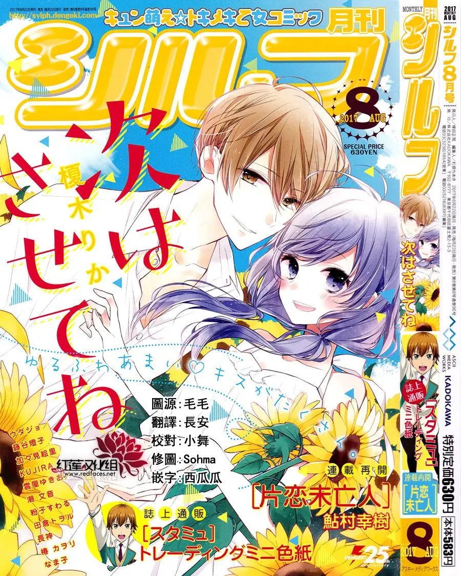 第10回