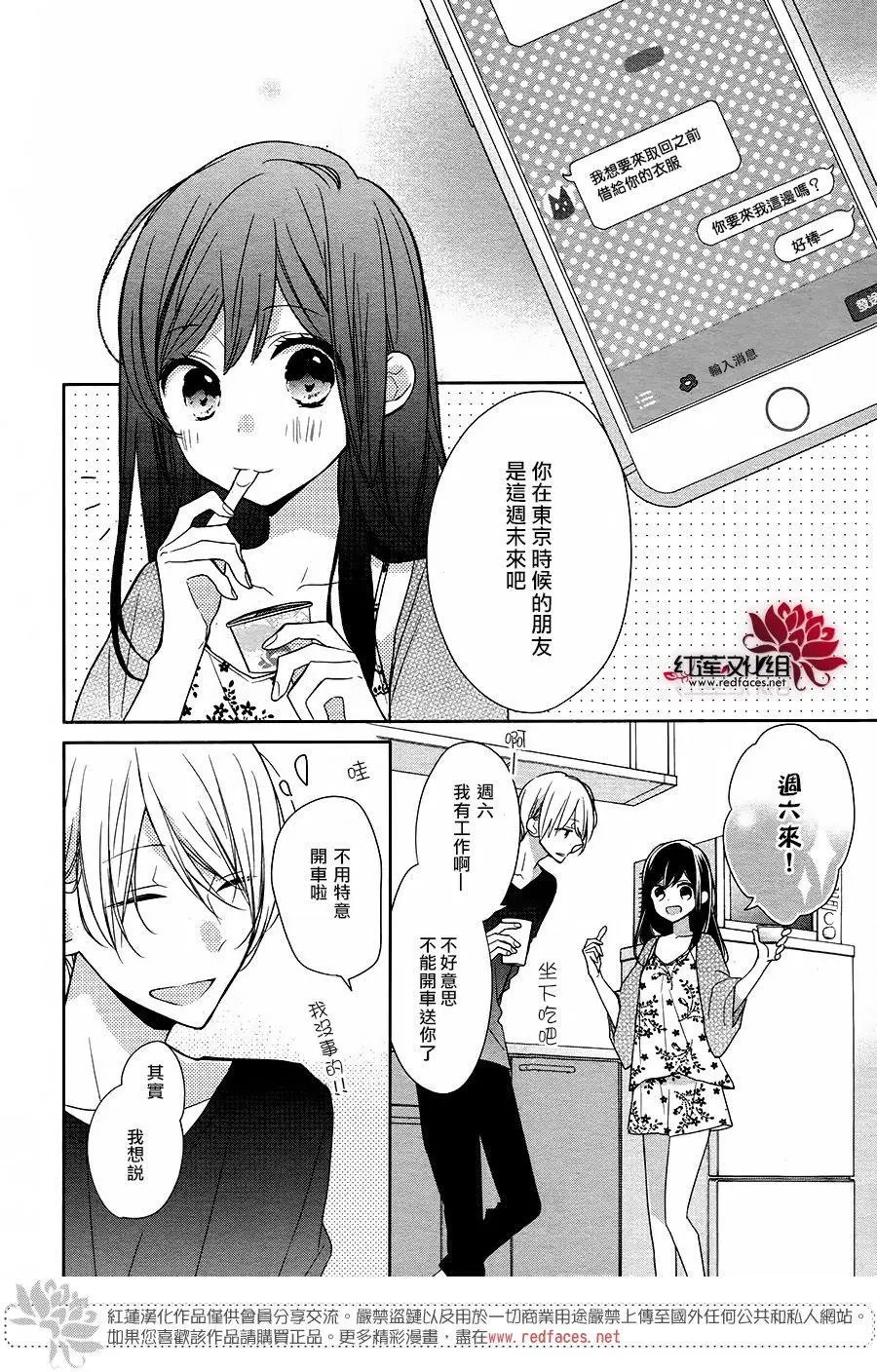 第10回