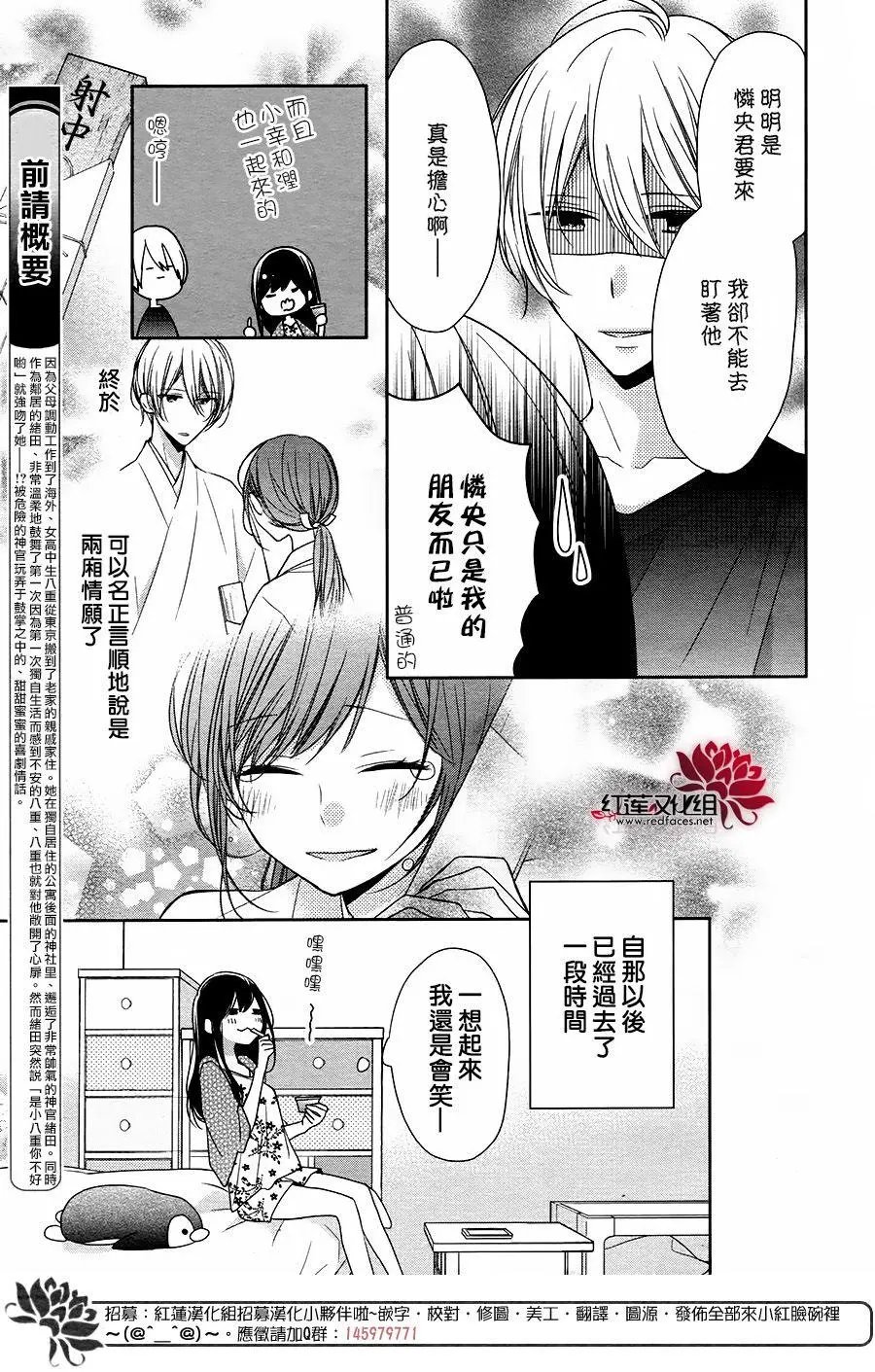 第10回