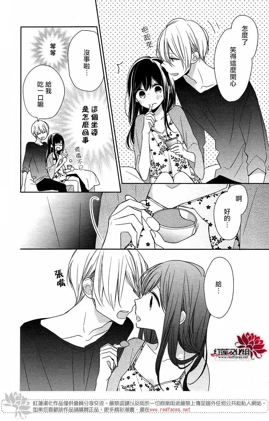 第10回