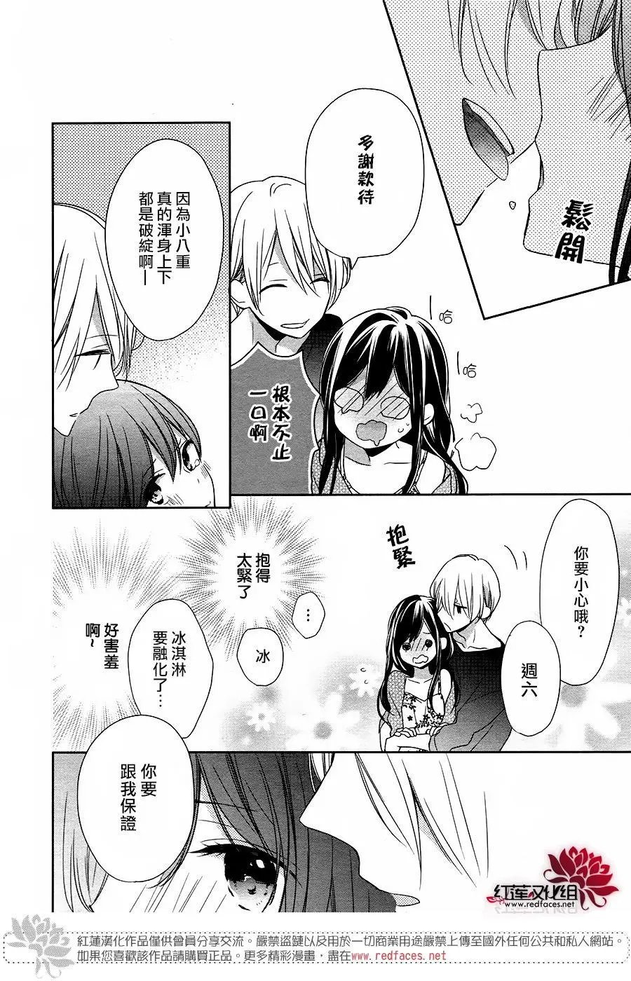 第10回
