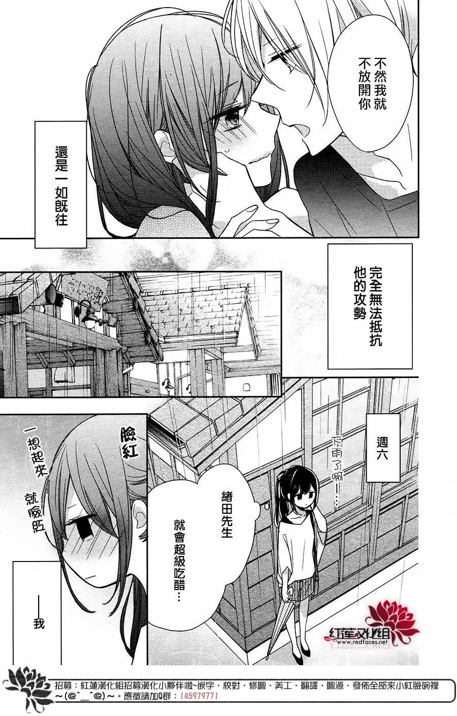 第10回