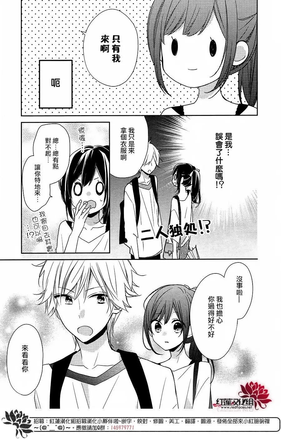 第10回