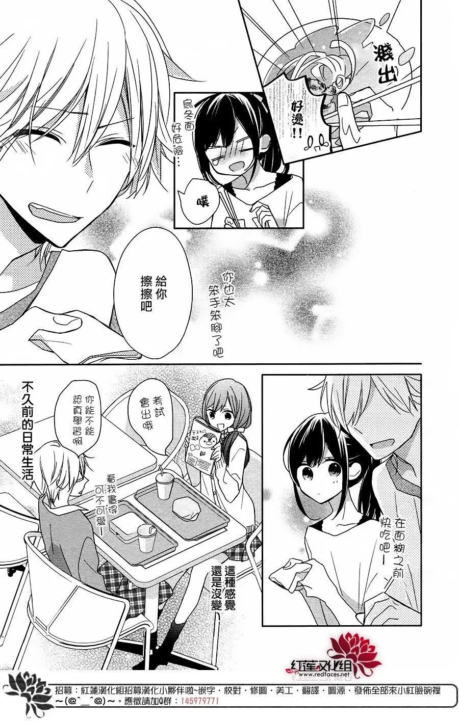 第10回