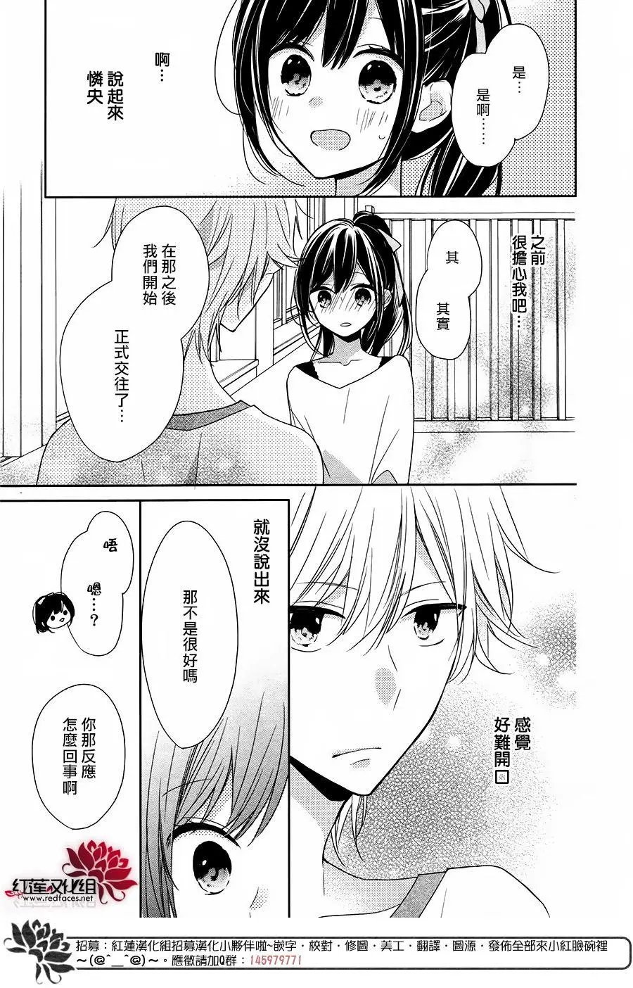 第10回