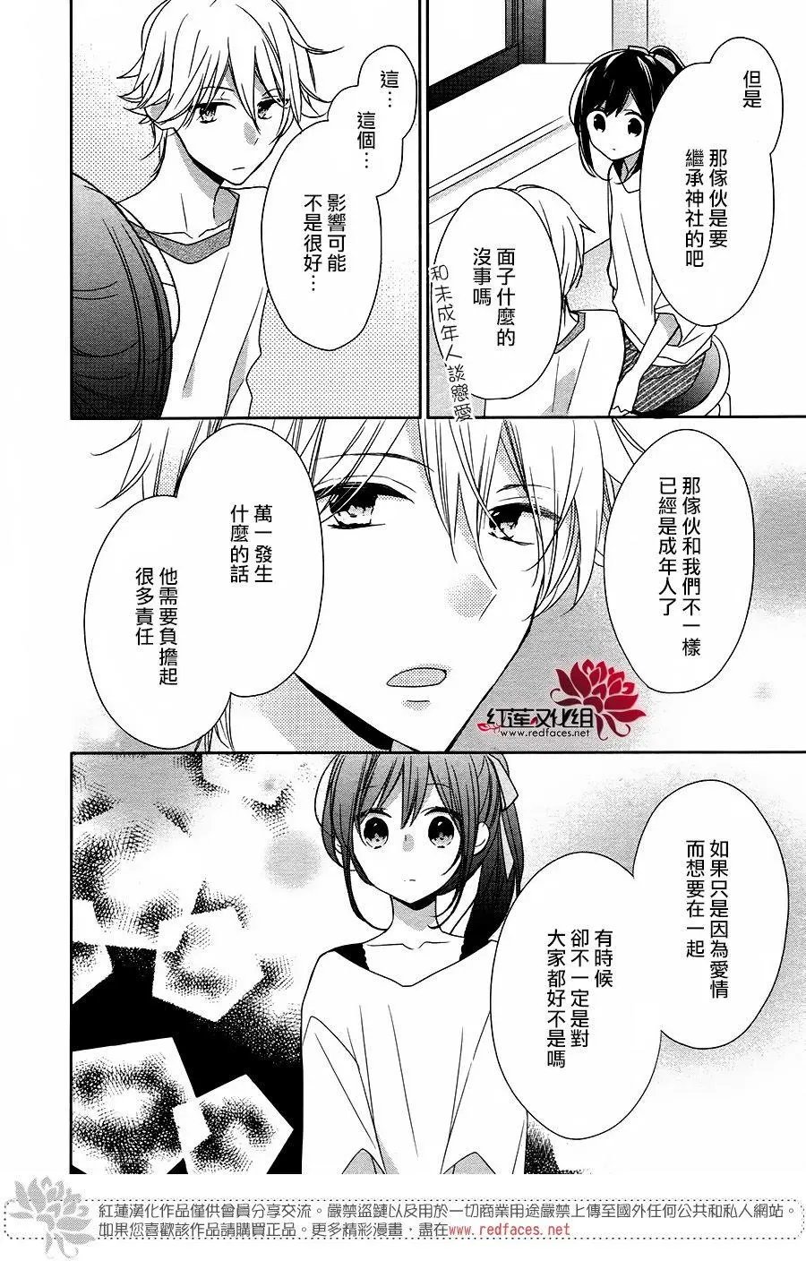 第10回