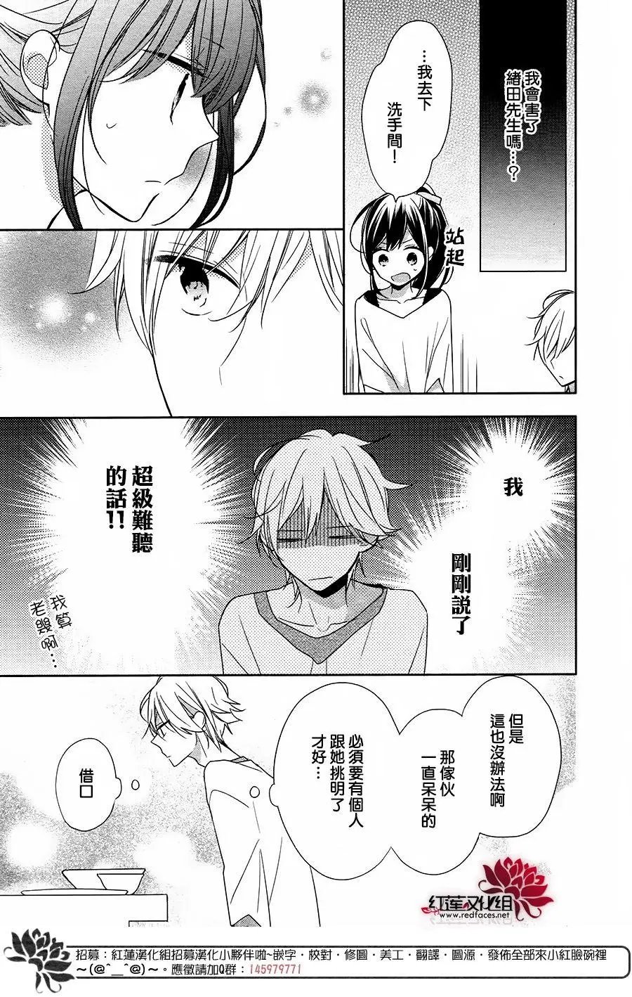 第10回