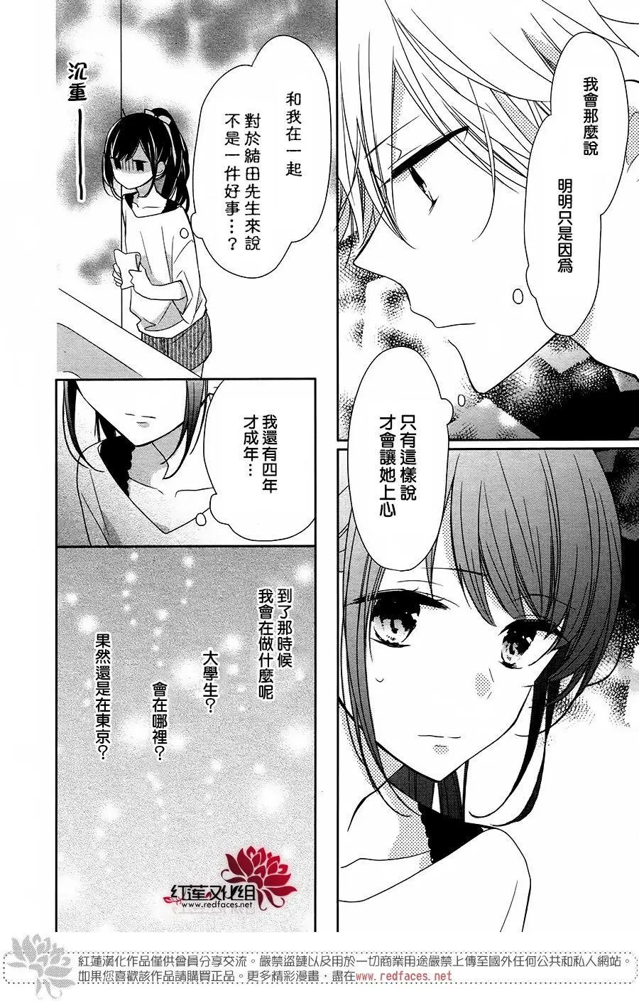 第10回