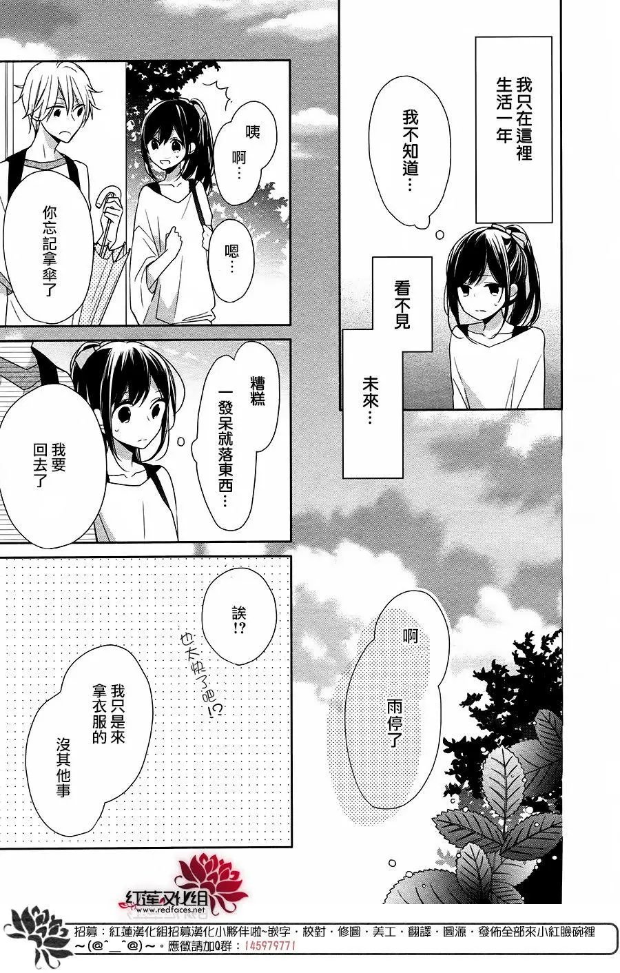 第10回