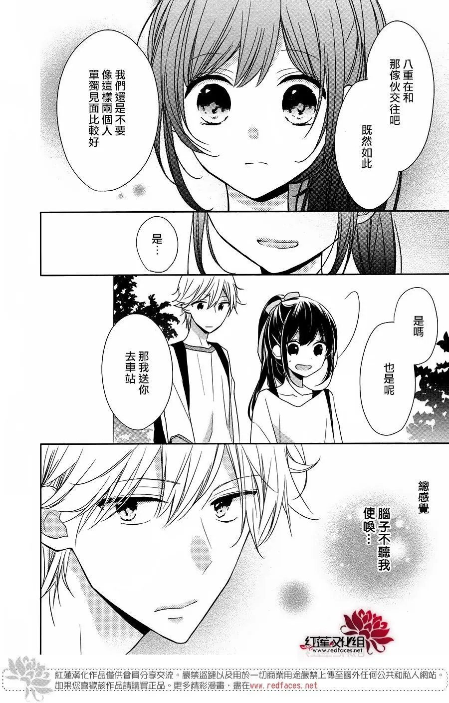 第10回