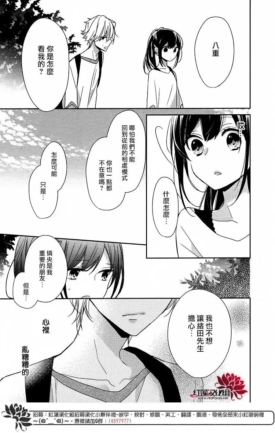 第10回