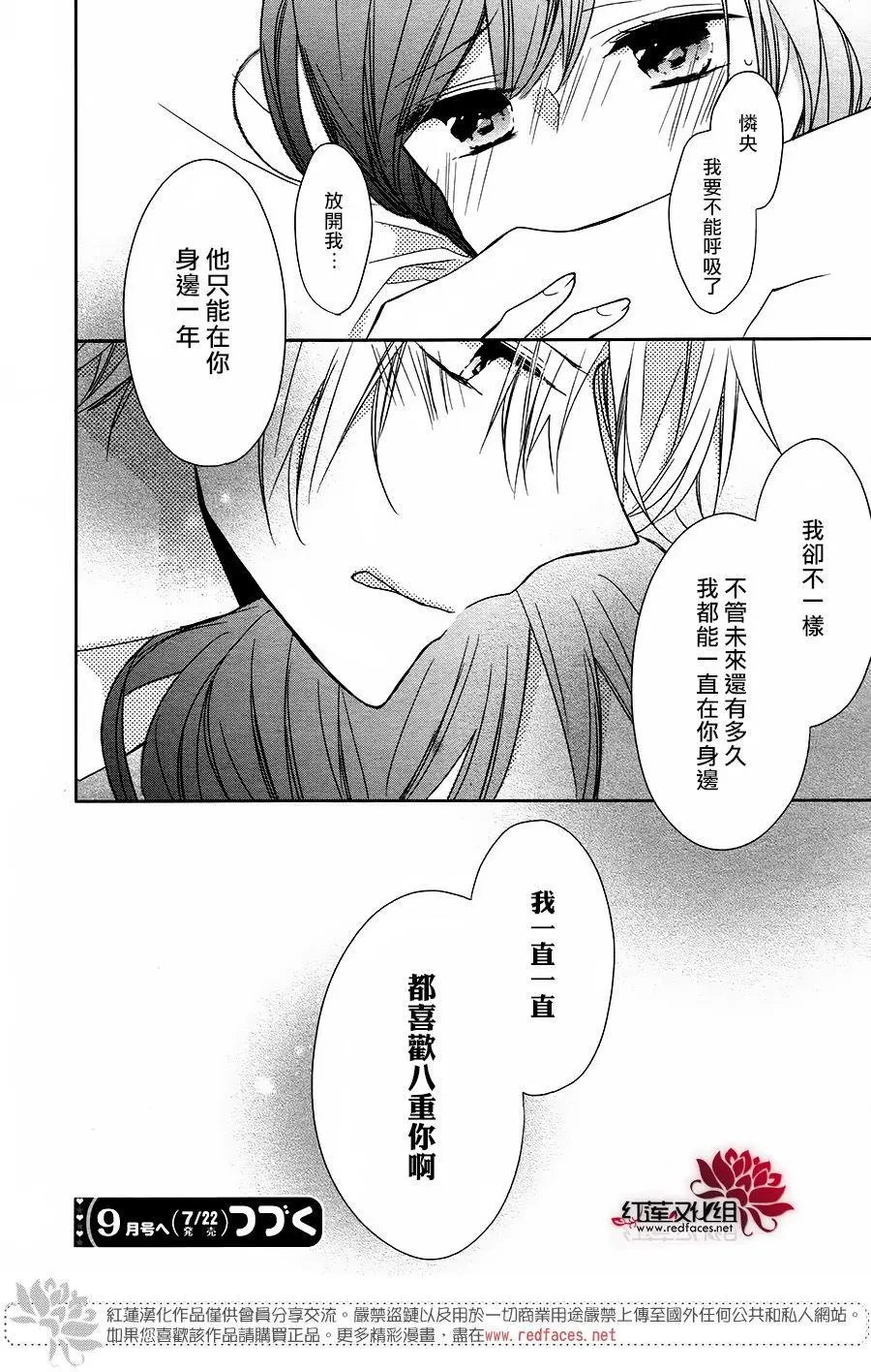 第10回