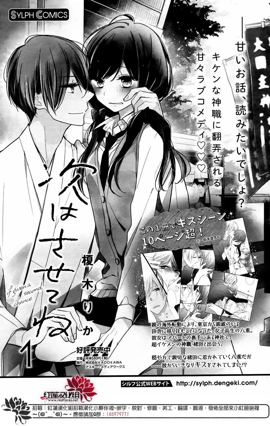 第10回