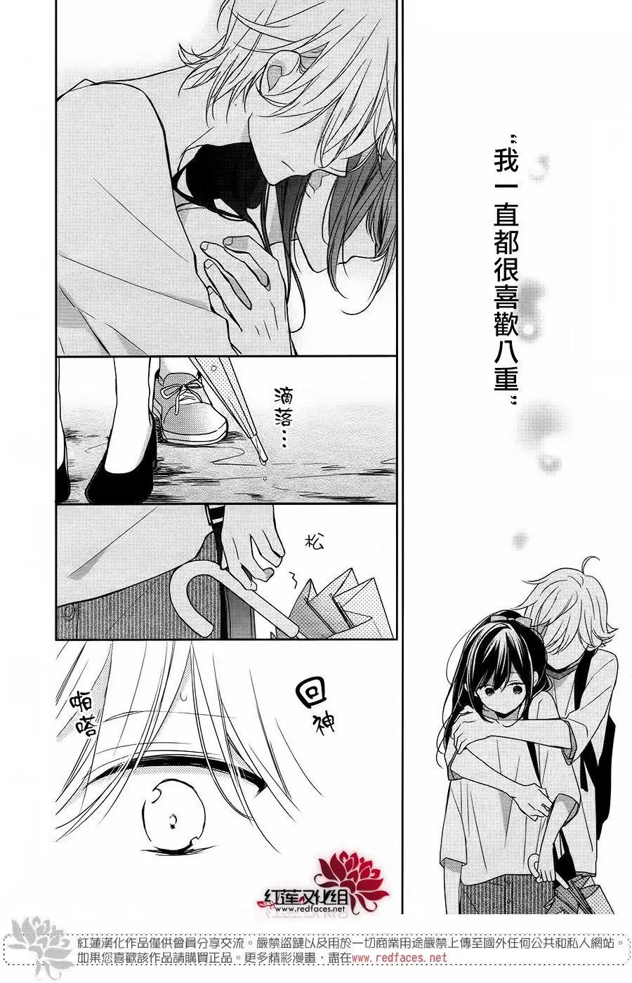 第11回