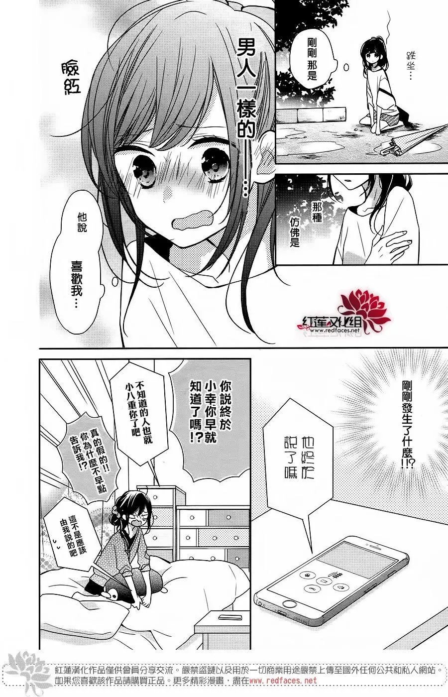 第11回