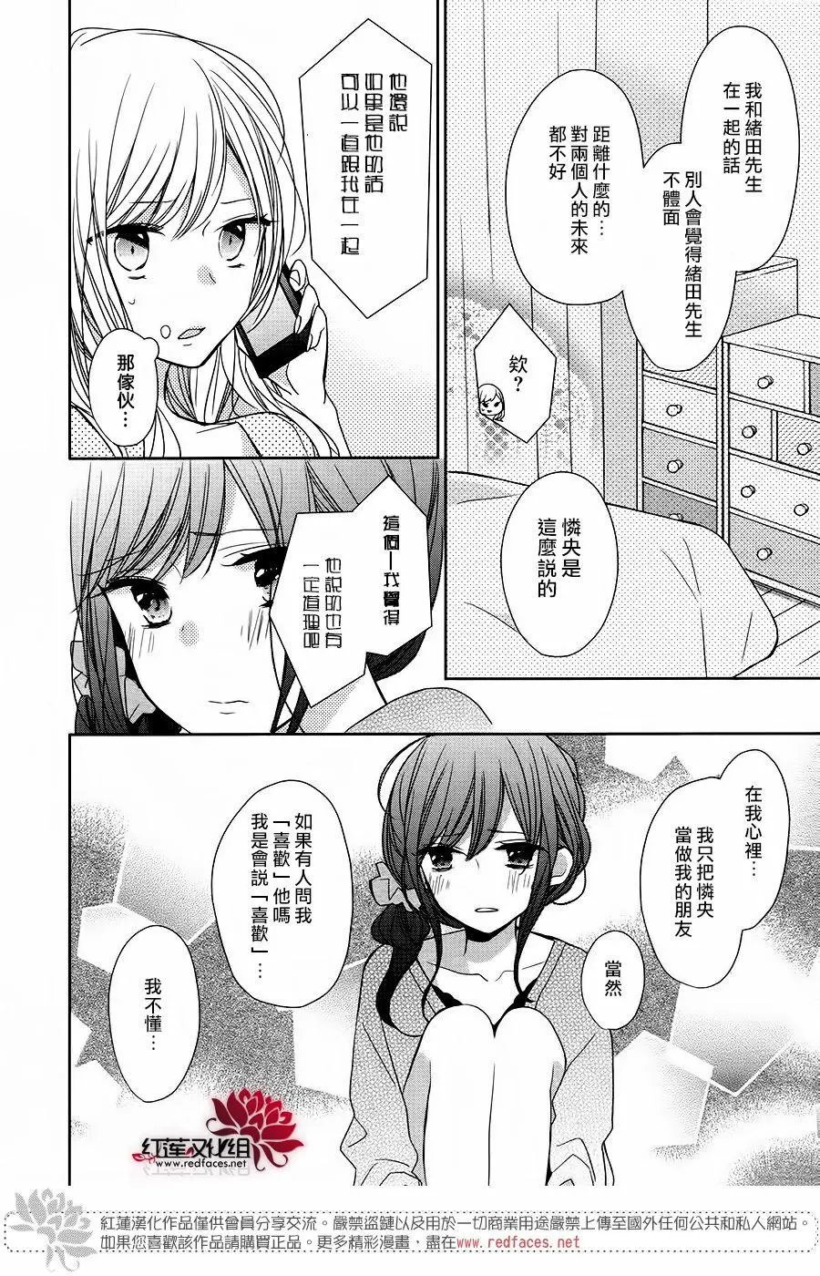 第11回