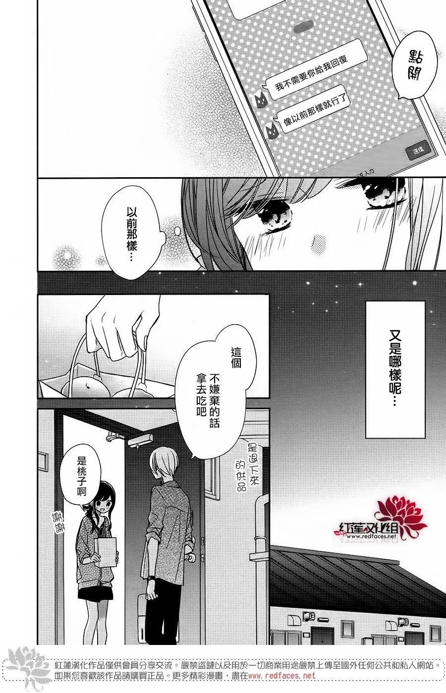 第11回