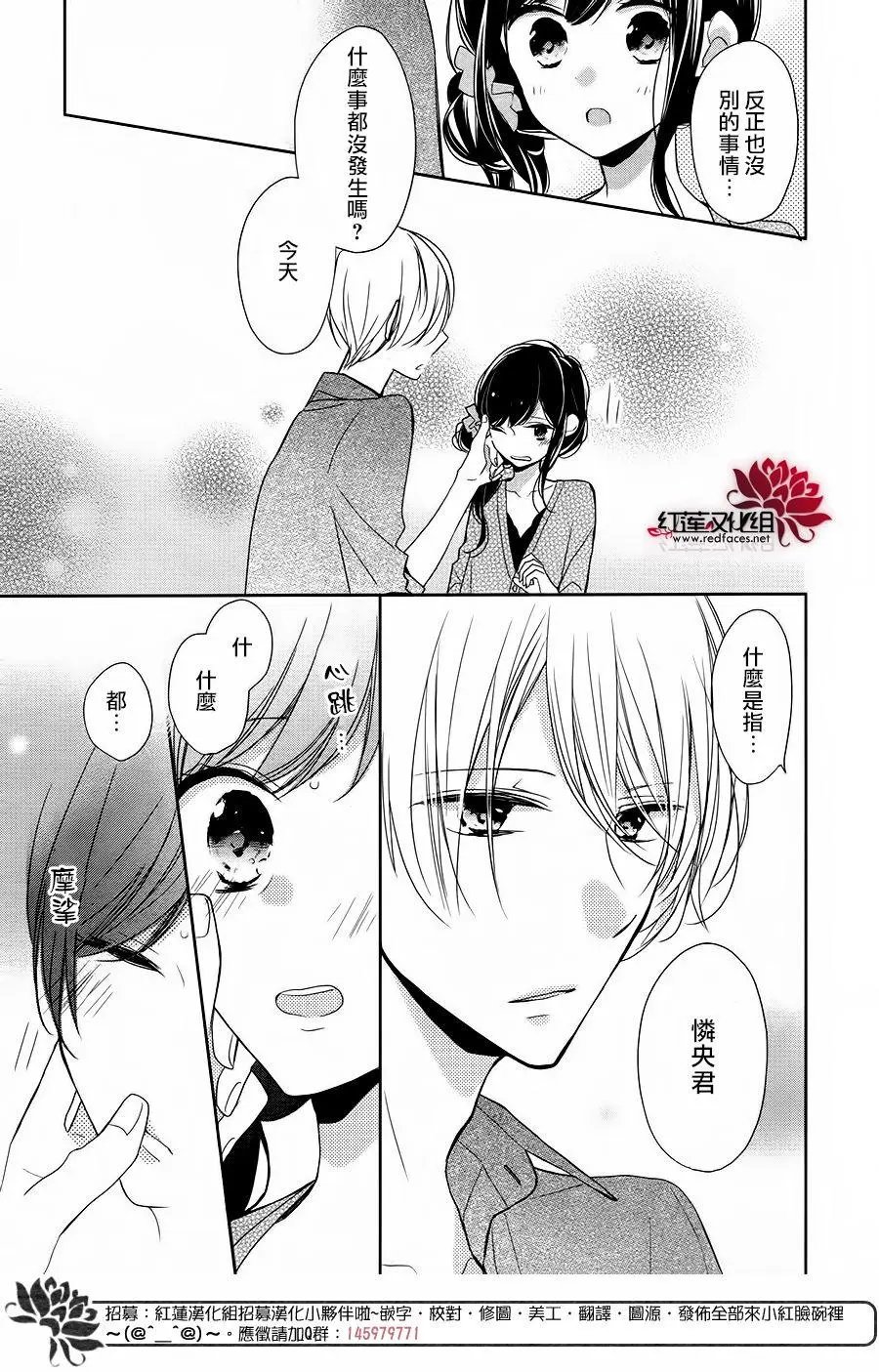 第11回