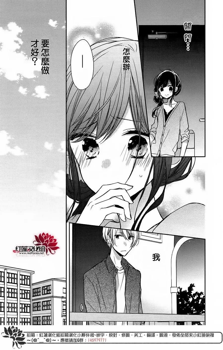 第11回