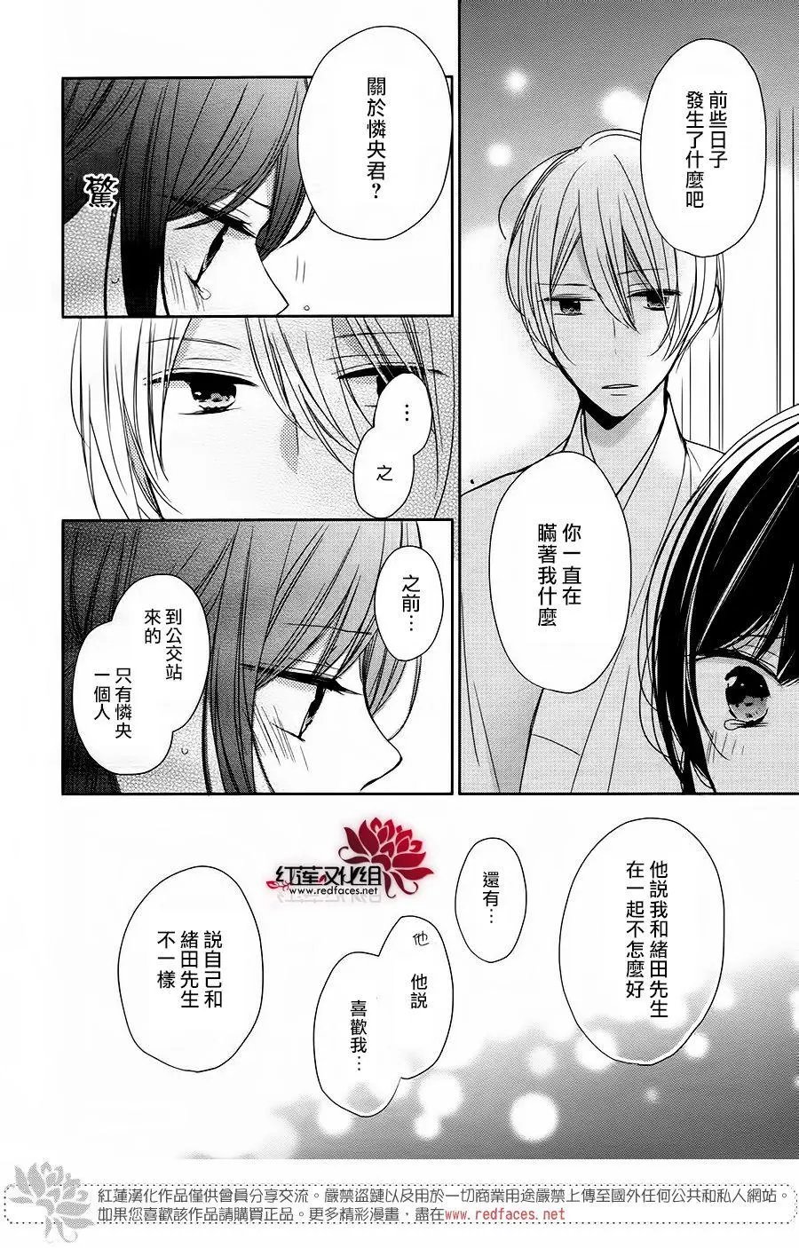 第11回