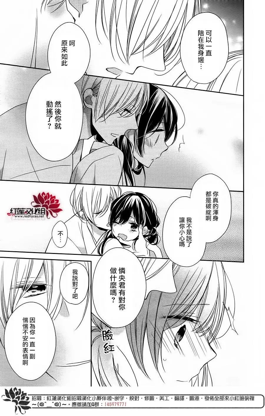 第11回