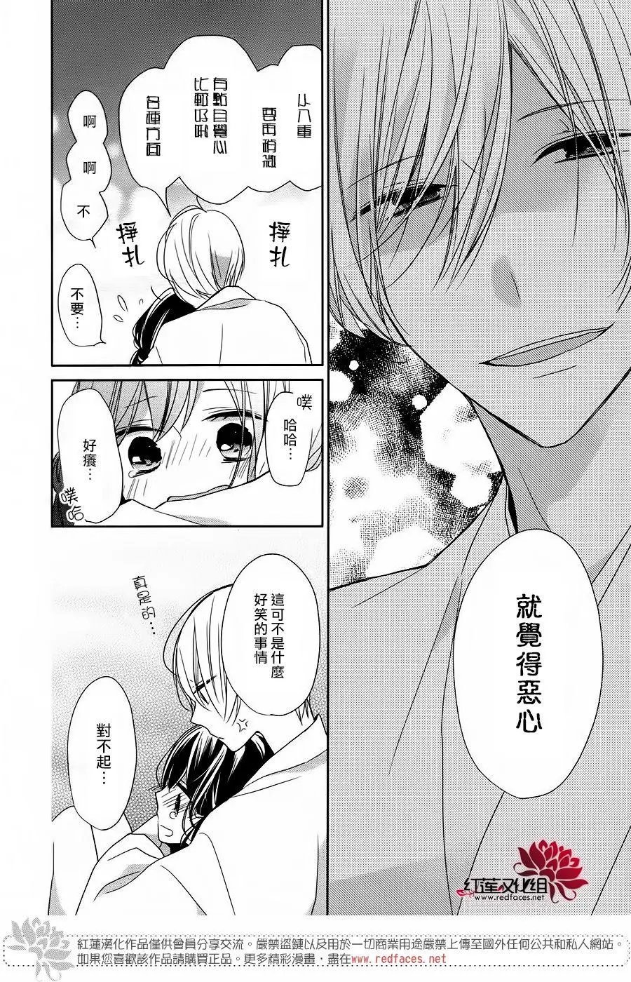 第11回