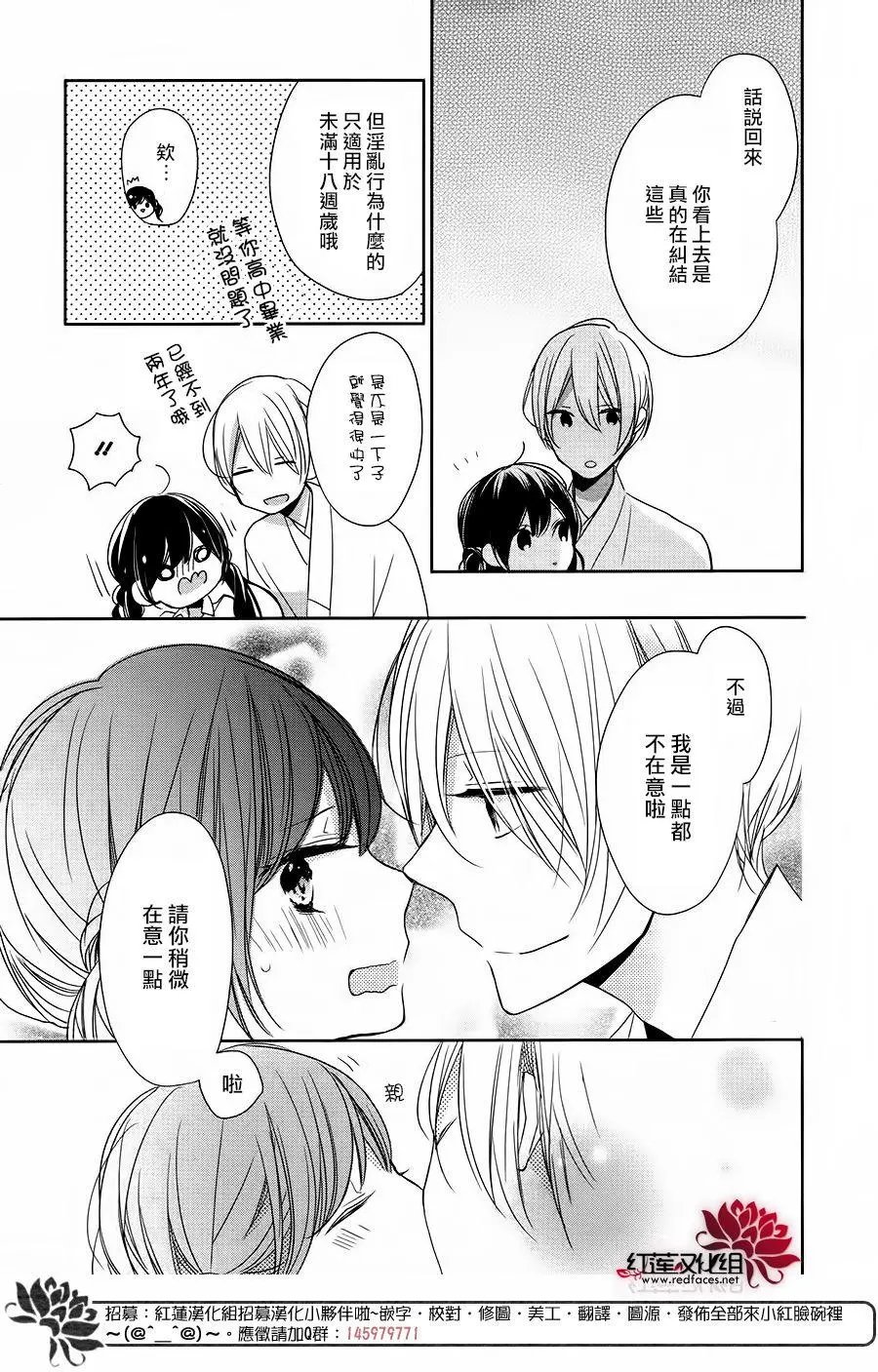 第11回