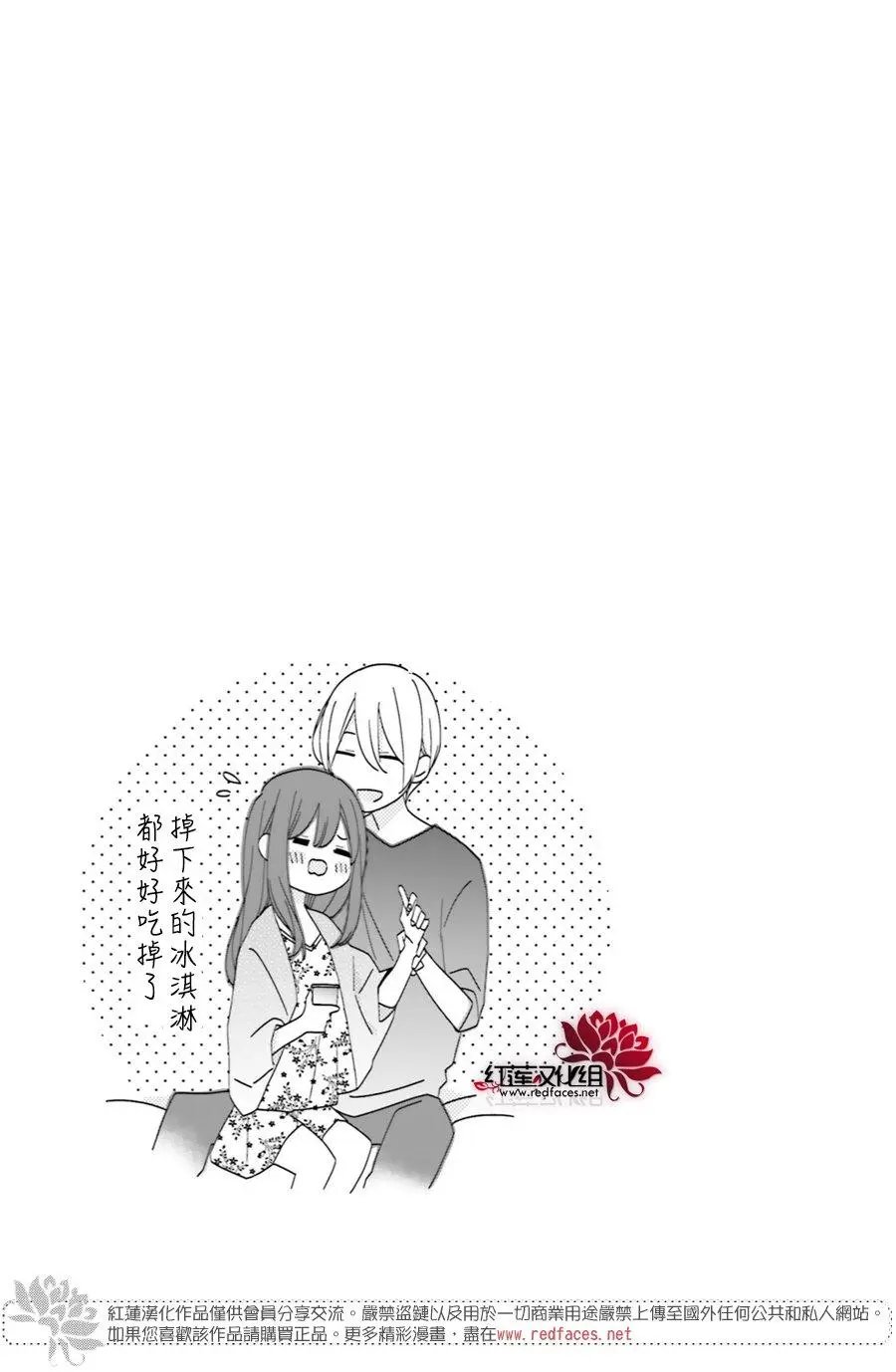 第12回