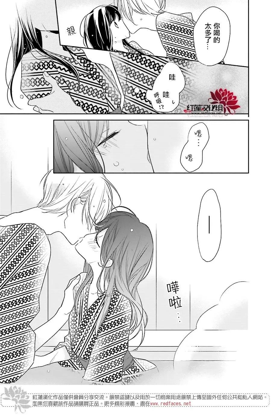 第12回