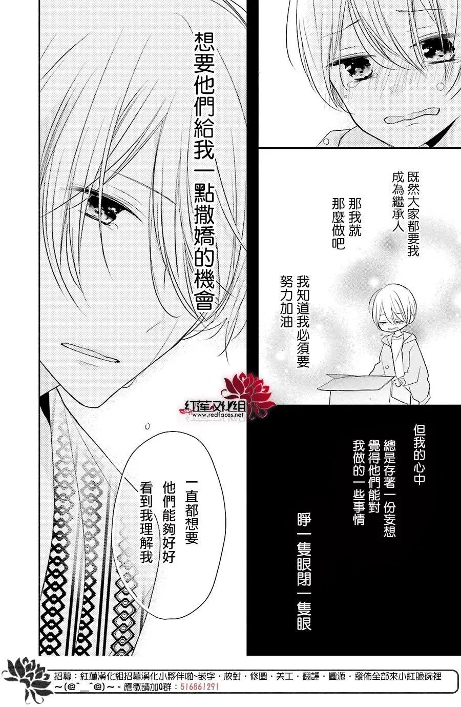 第12回