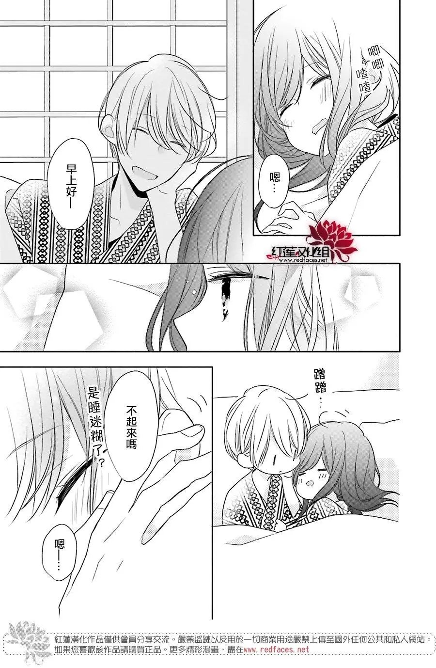 第12回