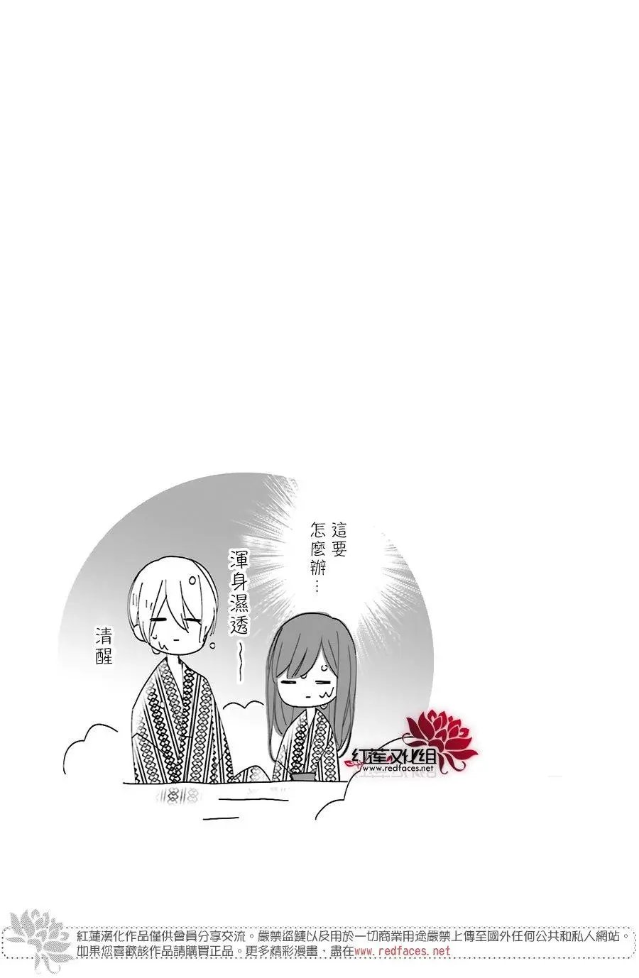 第12回