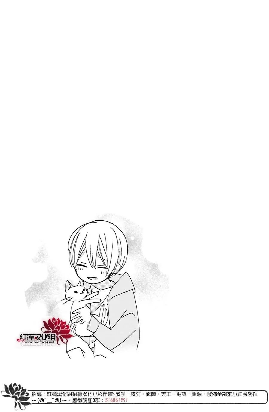 第12回