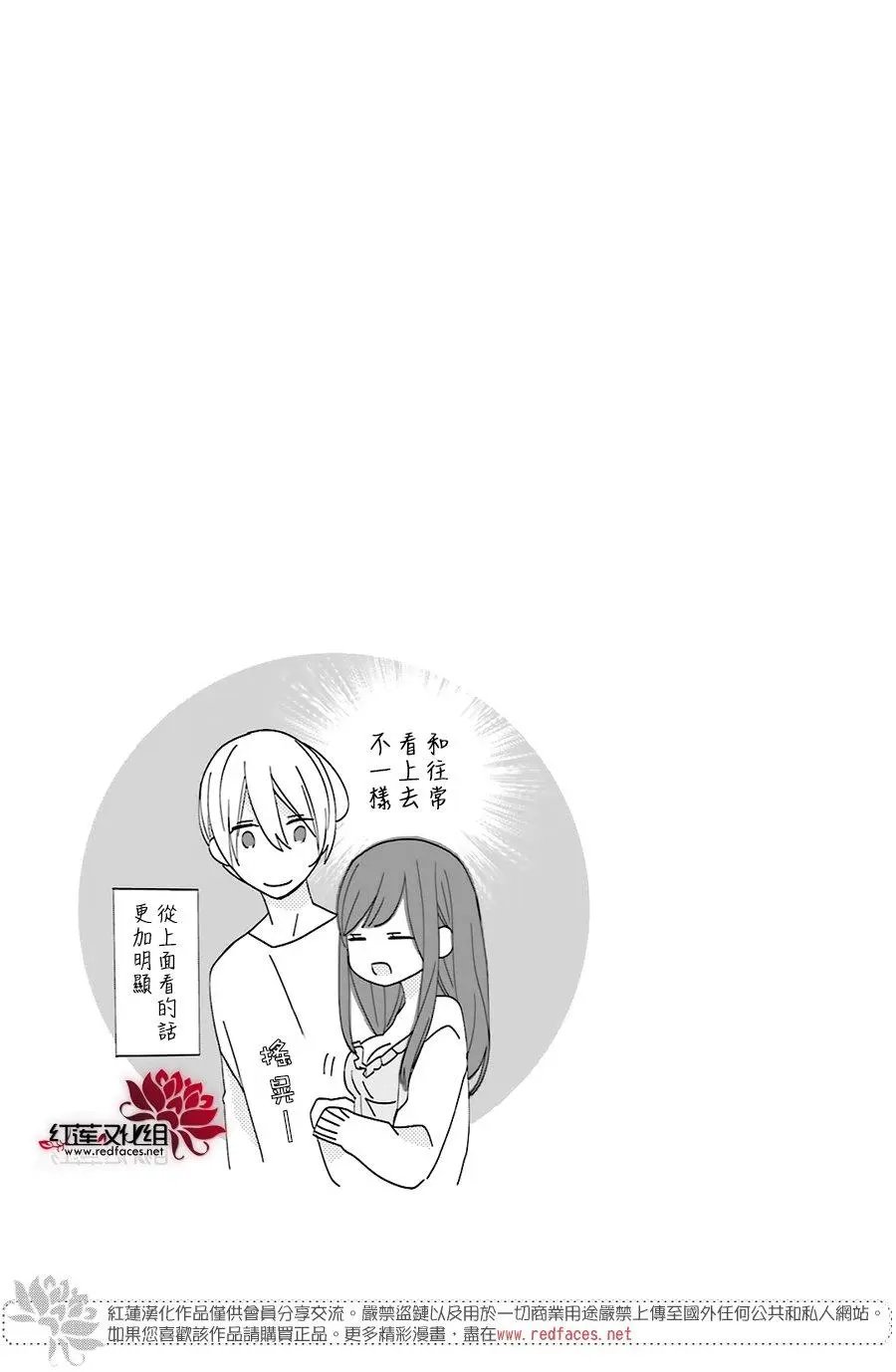 第12回